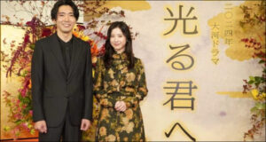 松村邦洋まさかの「光る君へ」を語る 2024年NHK大河ドラマ