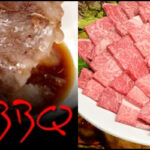 大和榛原牛 A5 プレミアム 焼肉 バーベキュー セット 稀少部位も入った1.2kg！