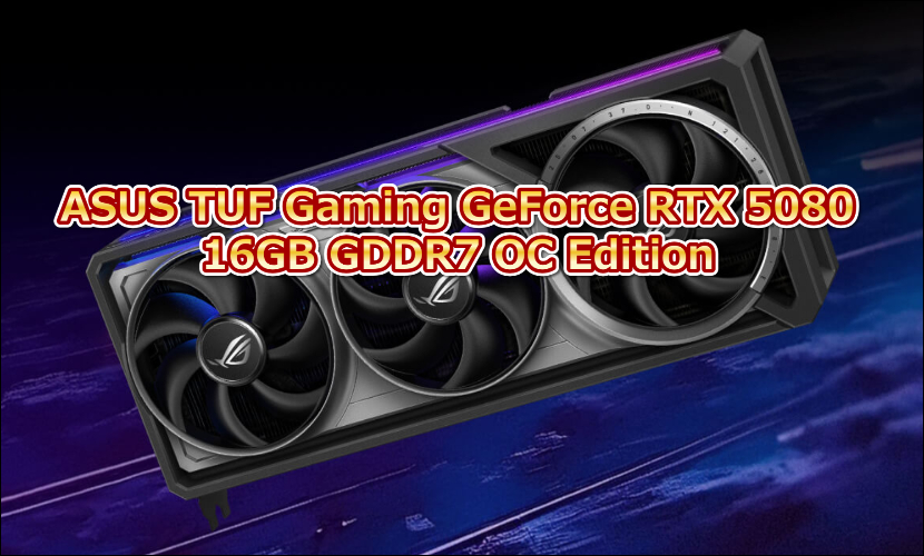 ASUS TUF 5080は買い?性能/静音性をユーザー評判で評価